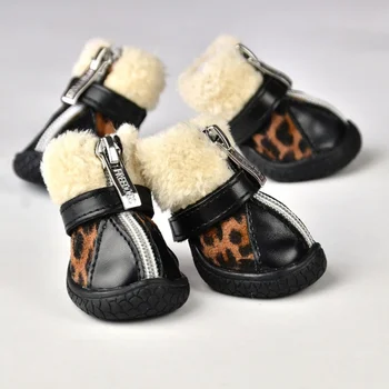 

Winter Pet Dog Shoes Warm Snow Boots Waterproof Fur 4Pcs/Set Small Dogs Cotton Non Slip XS For ChiHuaHua Pug Pet Product