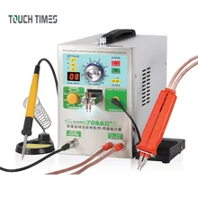 SUNKKO – Machine à souder par points pour batteries, 709AD, 3,2kw, pour batteries au Lithium, avec détection automatique par impulsion, bande de Nickel