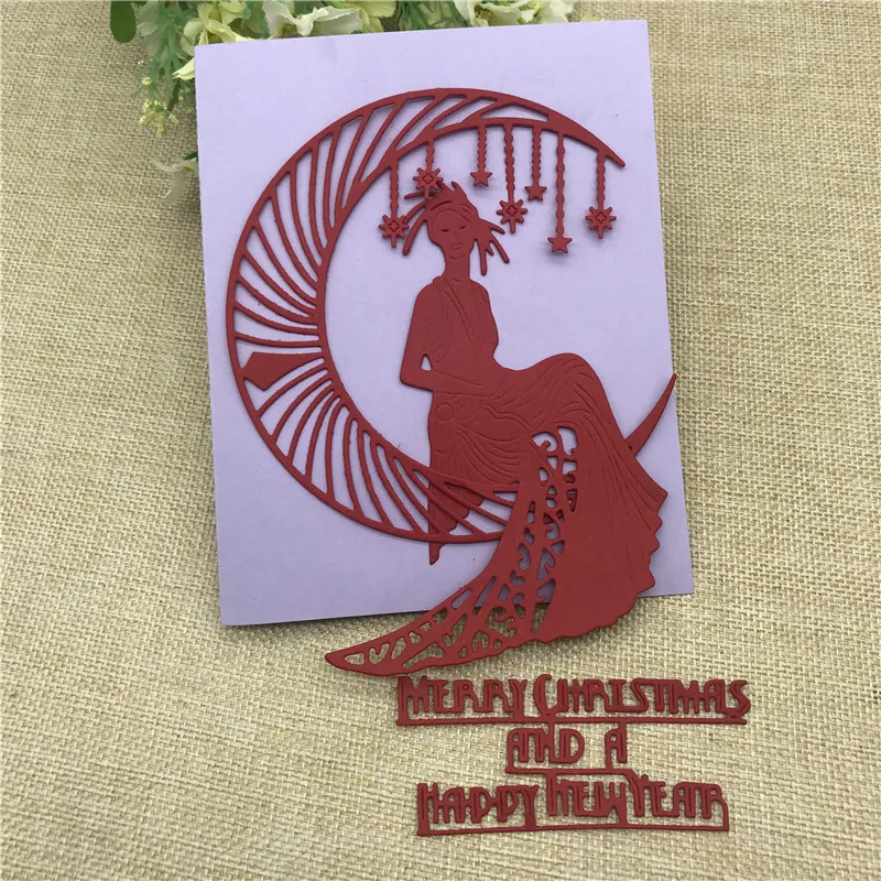 Merry Christmas Moon Star Godd металлические штампы Скрапбукинг металлические штампы для высечки для тиснения, трафаретная рамка