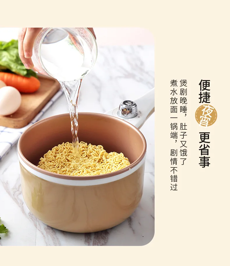 Multi-functional Egg Steamer Small Omelette Maker Mini egg cokker Boiled Egg Breakfast Machine Stew dan qi Household Electrical