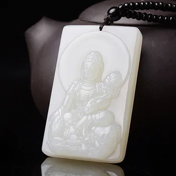 

Natural Xinjiang Hetian jade and white jade pendant