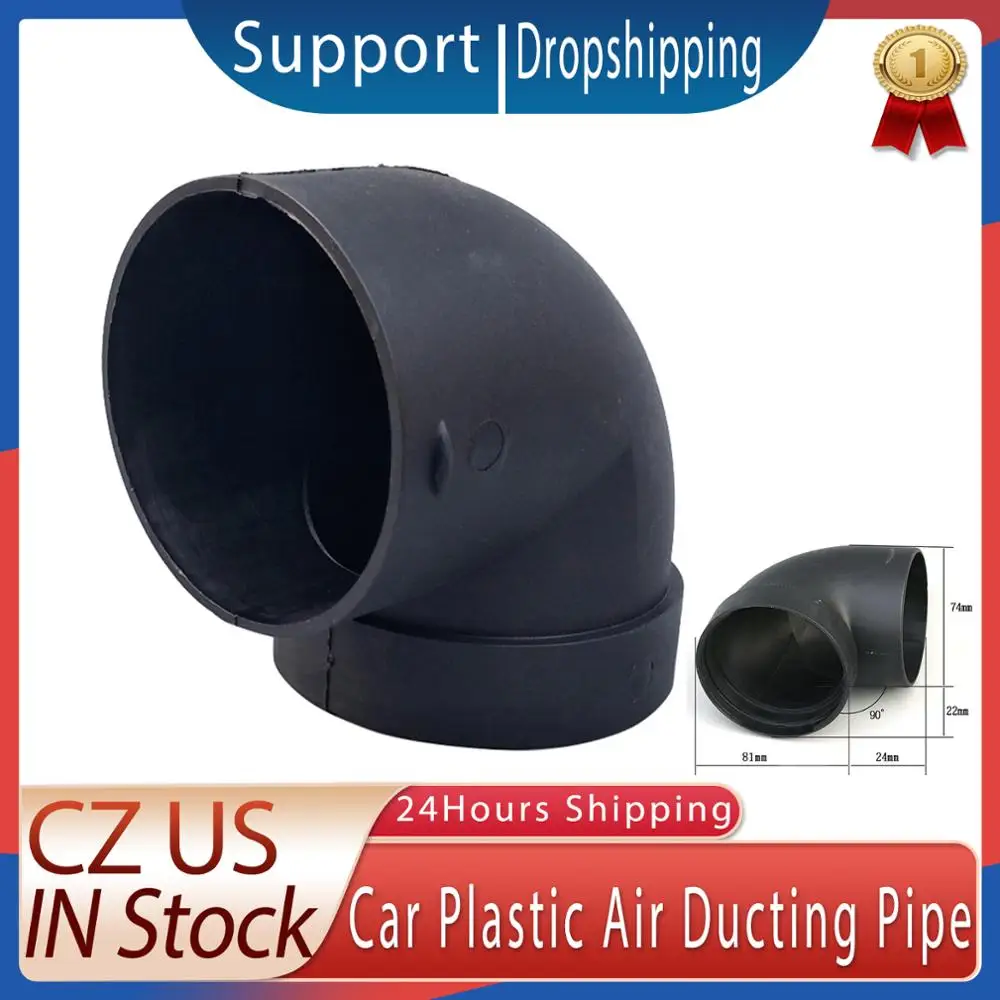 Car Plastic Air Ducting Pipe Elbow Outlet Connector&LCD Control Air Heater Motherboard 12V24V Car Heater Accessorie
