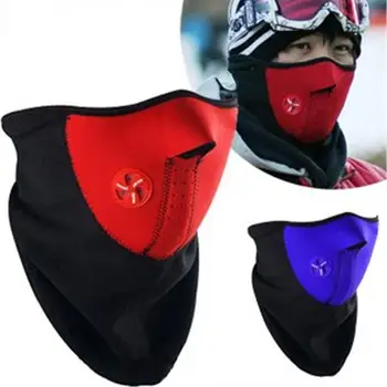 

Warm Windproof Dustproof Gas Mask Soft Comfortable To Wear Design Of A Person'S Face Prevent The Cold Wind 1 Pcs