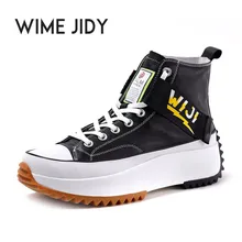 Новинка; высокие кроссовки на платформе; Цвет Черный; унисекс; обувь из натуральной кожи на толстой подошве; мужская обувь, увеличивающая рост; обувь на массивном каблуке; Мужская прогулочная обувь