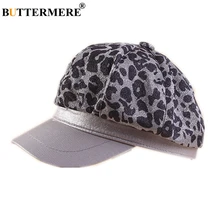 BUTTERMERE леопардовая газетная Кепка для женщин осень зима женская модная плоская кепка Лоскутная Женская Повседневная японская восьмиугольная кепка