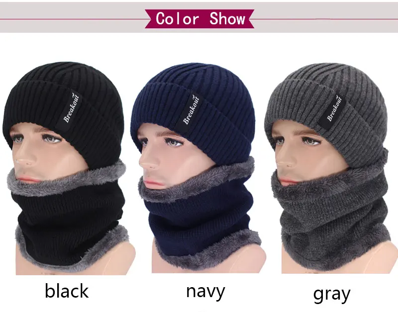 Бренд Skullies Beanies мужские зимние шапки для мужчин шарф зимняя шапка Beany вязаная шапка мужская Homme Gorro женские береты-кепки