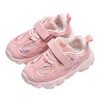 

New Kids Shoes Boys Sneakers Girls Sport Shoes Child Leisure Trainers Casual Breathable Coconut Running Shoes Size 26-36