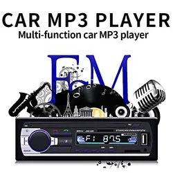 ISO 12V Bluetooth автомобильный стерео в тире 1 Din FM Aux вход поддержка Mp3/MP4 USB MMC WMA AUX в TF автомобильный Радио плеер dfdf