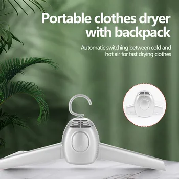 

Portable Electric Clothes Drying Hangers Rack Dryer Hanger Folding Travel Laundry Shoes Clothes Dryer Machinetravel Hangers