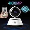 N_eye – caméra de surveillance intérieure intelligente IP WIFI 8mp 4k HD, avec Vision nocturne et inclinaison panoramique à 360 degrés, pour bébé ► Photo 1/6