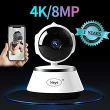 N_eye Indoor camera 8mp 4k HD Smart Home Camera Night Vision 360 Degree Panoramic camera pan-tilt Baby Monitor IP camera WIFI