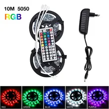 Светодиодный светильник RGB 5050 SMD 2835 гибкая лента fita светодиодный светильник RGB 5 м 10 м 15 М лента диод DC 12 В+ пульт дистанционного управления+ адаптер