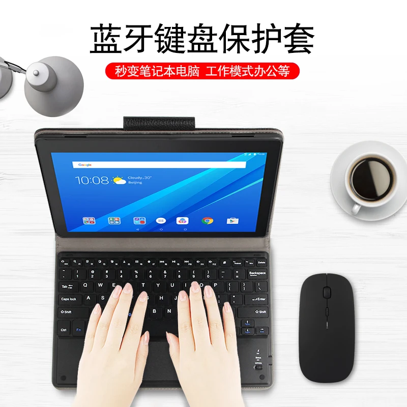 Деловой защитный чехол из искусственной кожи для lenovo Tab E10 TB-X104L TB-X104F 10," Bluetooth клавиатура чехол для планшета PC чехол+ ручка