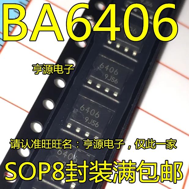 BA6406F BA6406F-E2: 6406 SOP8 патч