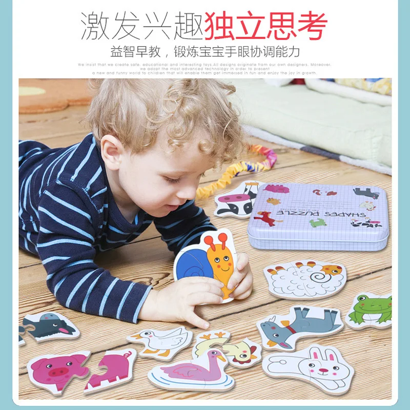 Большие Детские деревянные головоломки железная коробка изысканные Животные и насекомые океаны птицы головоломки версия головоломки