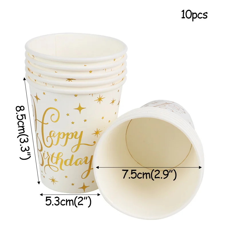 10pcs Paper Cups Золотые вечерние одноразовые столовые приборы, вечерние бумажные стаканчики, тарелки и соломки, баннеры, латексные шары, украшения для дня рождения, Детские принадлежности - Цвет: 10pcs Paper Cups