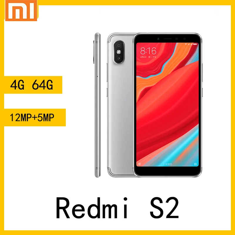 Смартфон Xiaomi Redmi S2 4 + 64 ГБ 16 Мп 5 99 дюйма 3080 мАч | Мобильные телефоны и аксессуары
