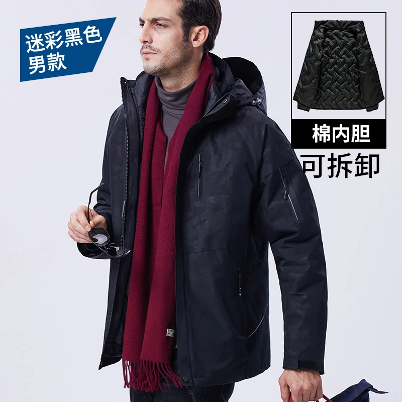Mens Camo Black Мужская ветрозащитная водонепроницаемая куртка 10XL, зимнее теплое пальто с капюшоном 3 в 1, флисовая куртка для походов и путешествий, съемная подкладка - Цвет: Mens Camo Black