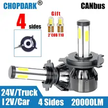 4 боковых окон автомобиля светодиодный фар большие люстры 50 Вт 20000LM H7 H4 H11 9005 9006 HB3 HB4 HB5 9012 D1 D2 D3 D4 9004 9007 9008 5202 H13 H15 H16