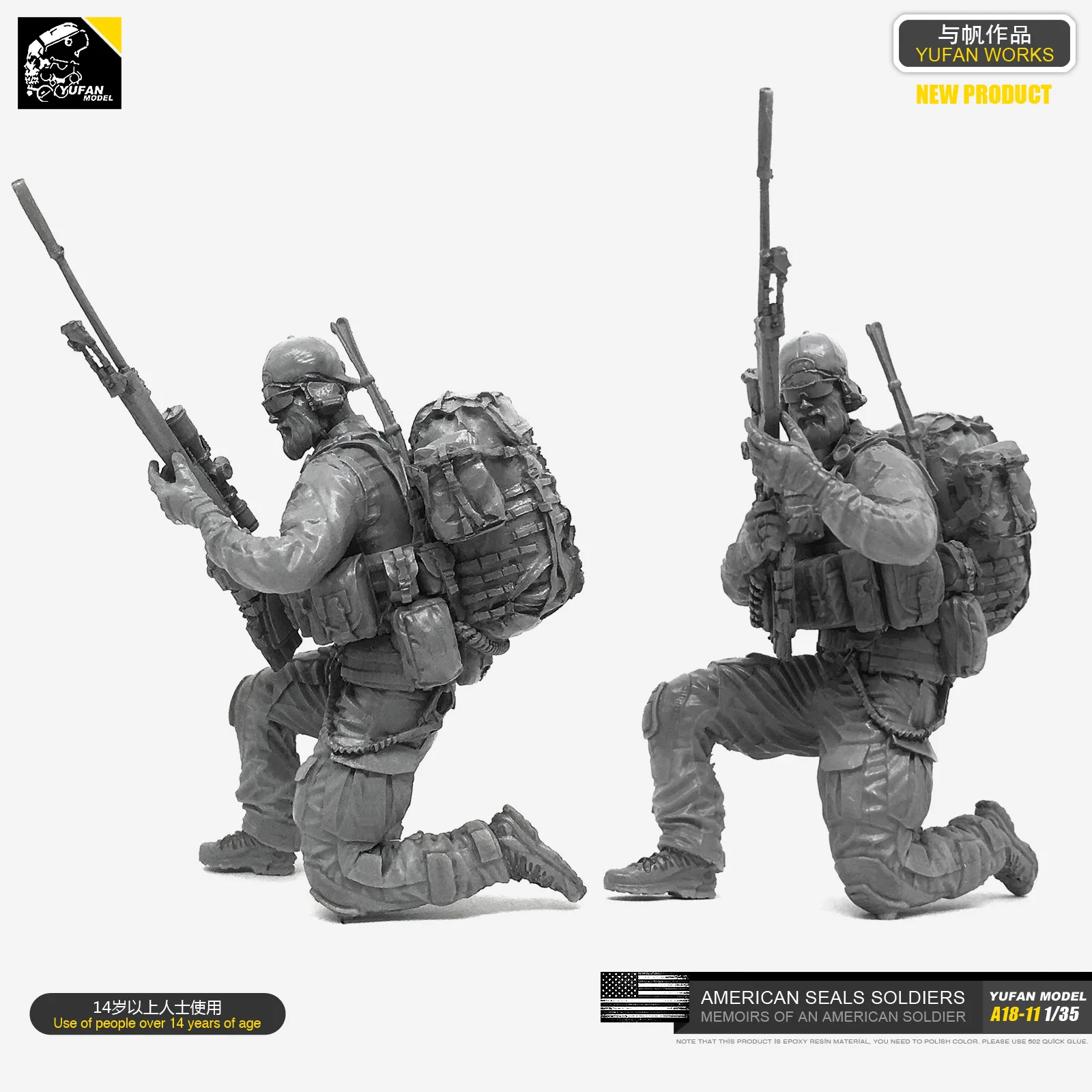 1/35 смолы наборы Солдат модель(США морской уплотнитель коммандер Снайпер) Самостоятельно собранный A18-11