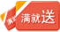 Мяч младенец снимать мяч только дети ребенок мяч Nantong арбуз мяч эластичный шар материк Китай