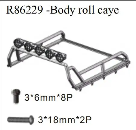 RGT RC ЗАПАСНЫЕ ЧАСТИ R86229 кузов рулон caye для EX86110 ползунки | Игрушки и хобби