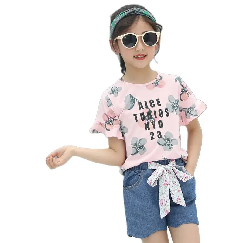 Детская Летняя Одежда Купить