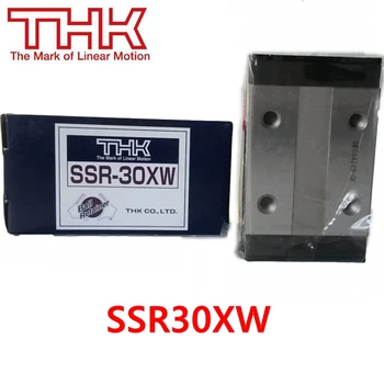 

2pcs THK linear rail block slider SSR30 SSR30XW SSR30XWUU SSR30XW1UU SSR30XW1SS GK guide carriage bearing for Roland printer