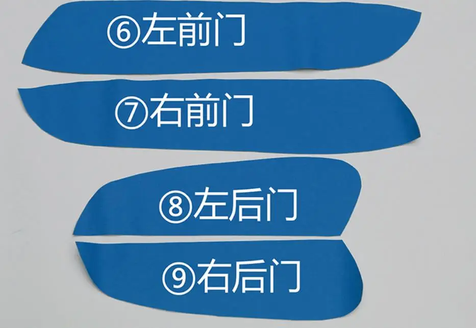 36020190115154017489