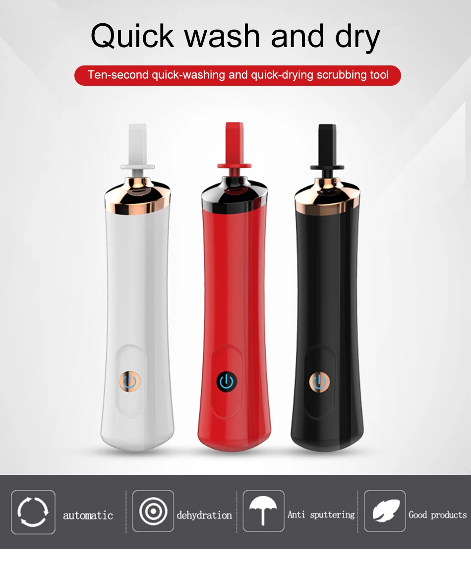 3-产品介绍-Banner-1