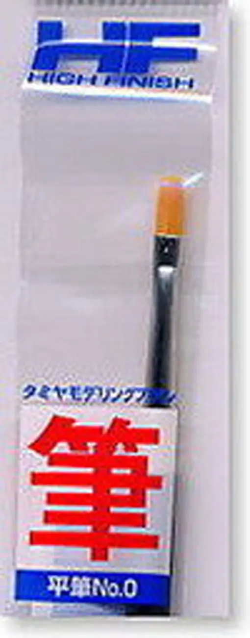 Tamiya 87045 Высококачественная моделирующая плоская кисть № 02