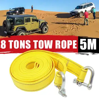 

5M 8 Tons Towing Pull Ropes Strape Cable with U Hos Shackle High Strength Nylon for Duty Car Truck Trailer SUV Road Recovery