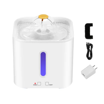 

Automatic Water Feeder Electric Cat Fountain Cat Feeder Pet Drinking Water Circulation Electric LED Dog Drinking Fountain