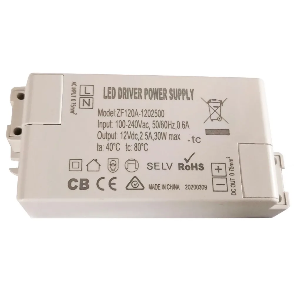 ZF120A-1205000 12VDC 60W AC/DC Adapter LED Driver Bllasts for Ceiling Lights Spotlights Buried Fluorescent Lamps,2-Pack
