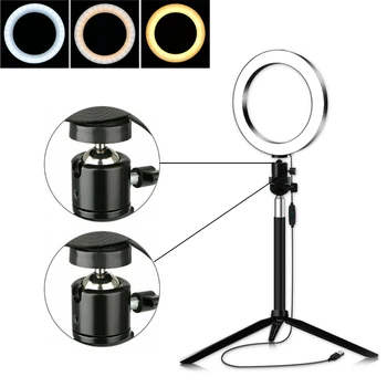 

20CM LED Ring Light Photo Studio Camera Light Photography Dimmable Video light for Youtube Makeup Selfie with Tripod Phone Holde