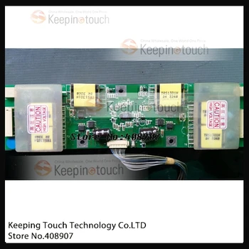 

For FIF2064-31A P2064E31-VER4 0502376 LCD CCFL Power Inverter