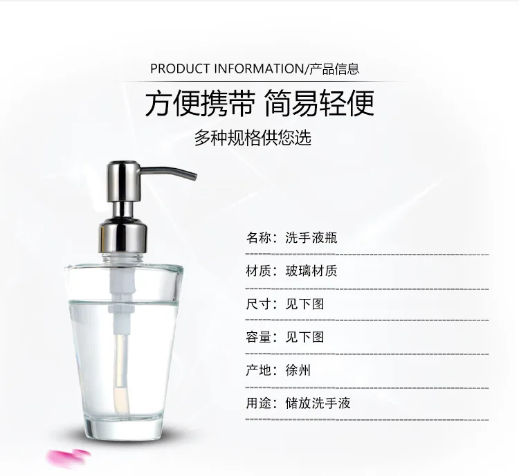 Clear Glass Soap Dispenser with Soap Pump Gold Hand Liquid Soap Saver Hand Sanitizer Holder Glass Lotion Dispenser