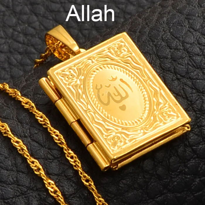 Gold Allah