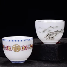 Цзиндэчжэнь белый фарфор кунгфу чайная чашка керамическая чашка для чая вода тонкие шины овца жир чаша из нефрита зеленый чай галстук Гуань Инь чайная посуда