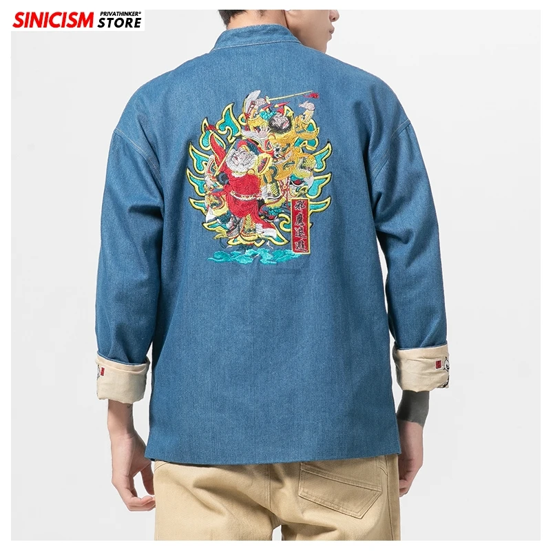 Sinicism Store Мужская джинсовая куртка с пряжкой в китайском стиле модные куртки