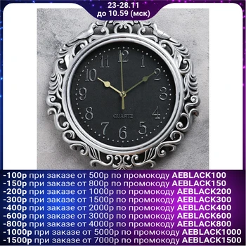 

Wall clock, series: Interior, "Kotazh", 26x25 cm, discrete movement, 4397568