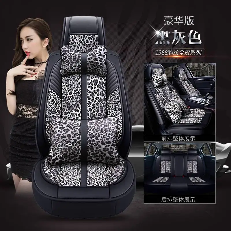 black gray Чехлы для автомобильных сидений, автосалонные леопардовые серии для renault duster fluence kadjar koleos laguna 2 3 latitude logan 2 symbol - Название цвета: black gray