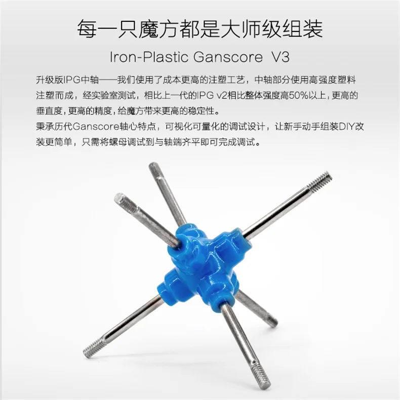 Gan356air крутая версия Кубик Рубика игра только скорость Твист три слоя Гладкий стабильный высокопроизводительный спортивный Кубик Рубика