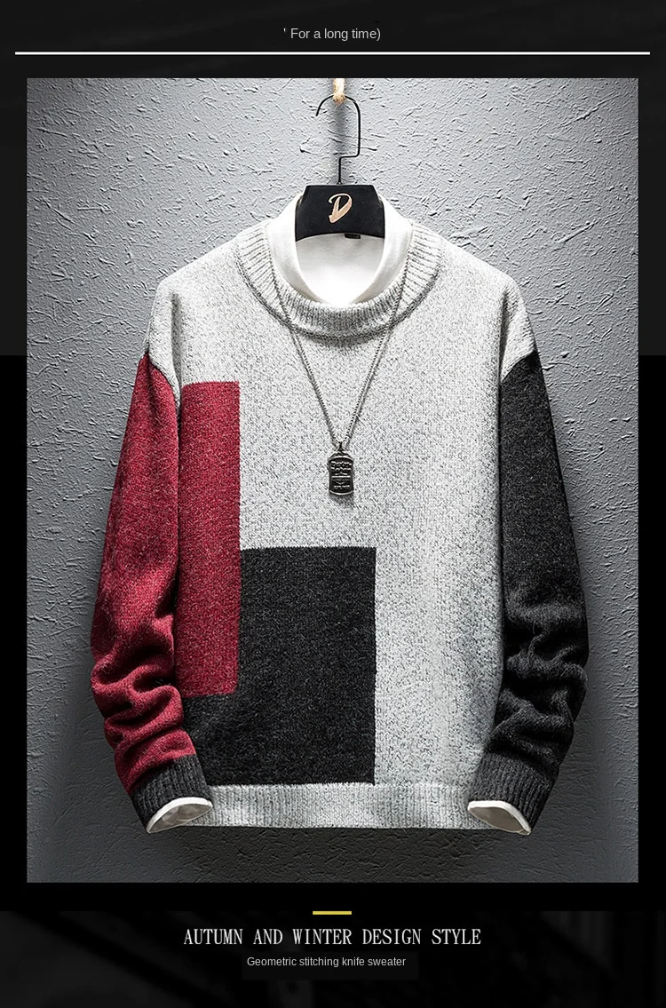 Hot Autumn Fashion Casual Streetwear Sweater Mens O-Neck Patchwork Knitted Sweter Men casual Sweaters Pullover Men