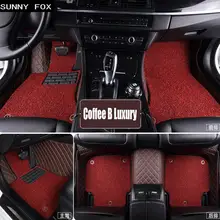 Автомобильные коврики SUNNY FOX, сделанные для hyundai Santa Fe 5D, идеально подходят для противоскольжения, Сверхмощный автомобиль-Стайлинг ковер, дорожки, вкладыши(2007