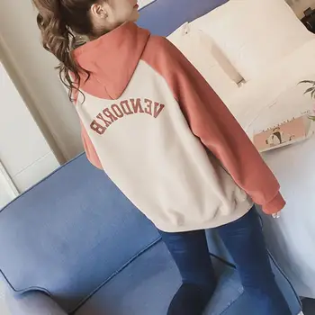 

Women Autumn Thicken Fleece Color Block Drawstring Long Sleeve Hoodie Sweatshirt