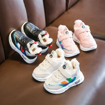 

Children's snows Boots new winter boys girls soft non-slip cotton-padded shoes kids warm fur sneakers