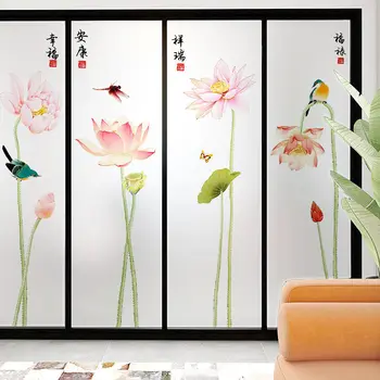 

Chinese style electrostatic frosted glass film kitchen sliding doors and windows sunscreen film bathroom opaque stickers