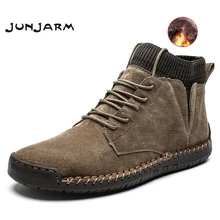 JUNJARM бренд Мужские зимние сапоги; теплые зимние плюшевые тапочки; теплые мужские мотоботы со шнуровкой на нескользящей подошве; мужские полусапоги сапоги Водонепроницаемый осенне-зимние мужские туфли