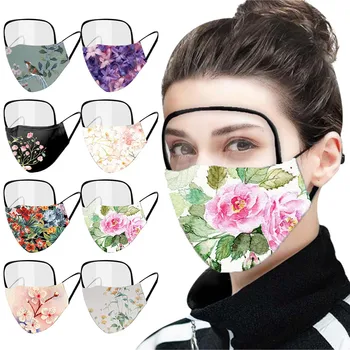 

Cotton Outdoor Face Face Mask with Eyes Shield Cloth Face Mask Mouth Mask Washable Reuseable Mouth Mask Mouth Cover mondmaskers